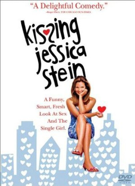 谁吻了洁西卡Kissing Jessica Stein