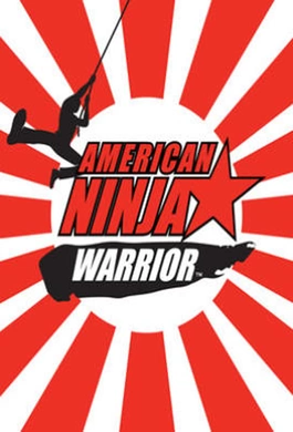 美国忍者勇士American Ninja Warrior