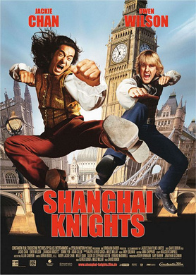 上海正午2：上海骑士Shanghai Knights