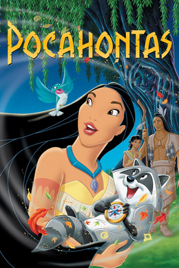 风中奇缘Pocahontas