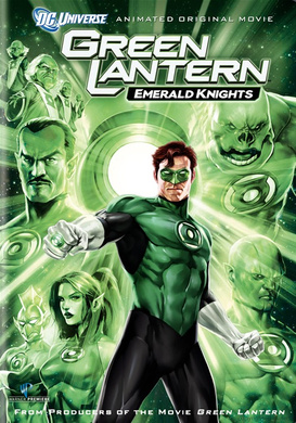 绿灯侠:翡翠骑士Green Lantern: Emerald Knights