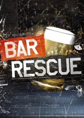 酒吧救援Bar Rescue