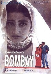 孟买之恋Bombay