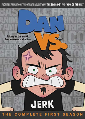 阿丹杠上谁Dan vs.