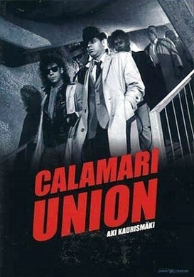 卡拉马利联盟Calamari Union