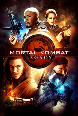 真人快打：传承Mortal Kombat: Legacy