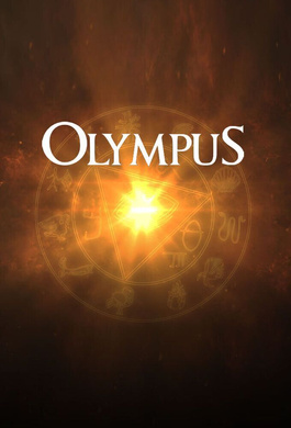 众神天堂Olympus
