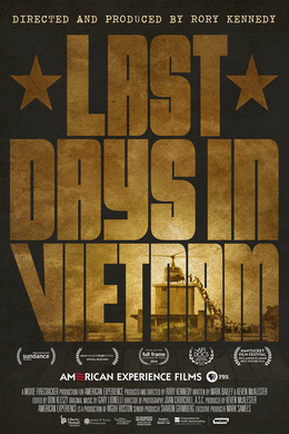 在越南最后的日子Last Days in Vietnam