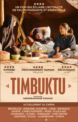 廷巴克图Timbuktu