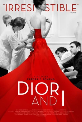 迪奥与我Dior et moi