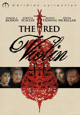 红色小提琴Le violon rouge