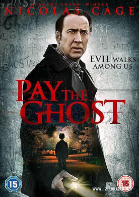 鬼债Pay the Ghost