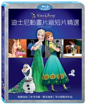 迪斯尼动画工作室短片收藏集Walt Disney Animation Studios Short Films Collection