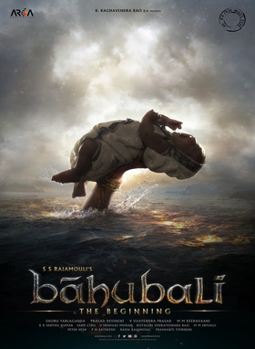 巴霍巴利王：开端Baahubali: The Beginning