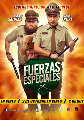 特种部队Fuerzas Especiales