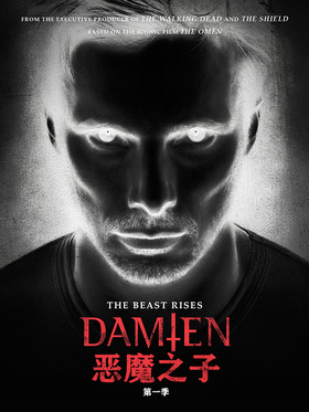 恶魔之子Damien