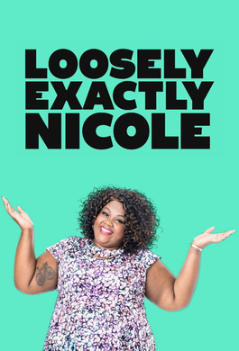 妮可的写意人生Loosely Exactly Nicole