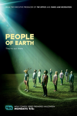 第四类地球人People of Earth