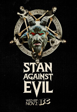 降魔警探Stan Against Evil