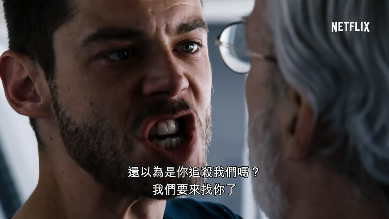 《超感8人組》（Sense8）[00_01_18][20170411-160930-4].JPG