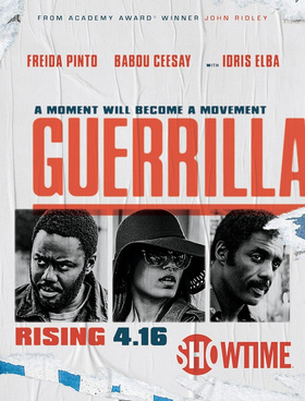 游击战Guerrilla