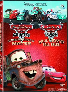 拖线狂想曲Cars Toon Maters Tall Tales
