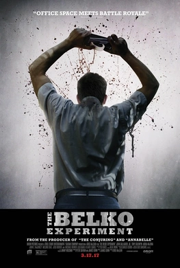 贝尔科实验The Belko Experiment