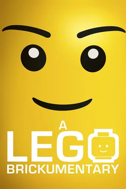 乐高积木世界Beyond the Brick: A LEGO Brickumentary