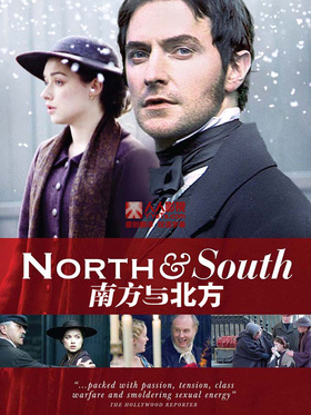 南方与北方North & South
