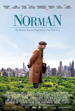 诺曼Norman: The Moderate Rise and Tragic Fall of a New York Fixer