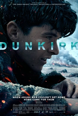 敦刻尔克Dunkirk