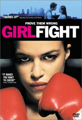 女生出拳Girlfight