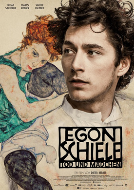 埃贡·席勒：死神和少女Egon Schiele: Tod und Mädchen