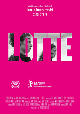 洛特Lotte