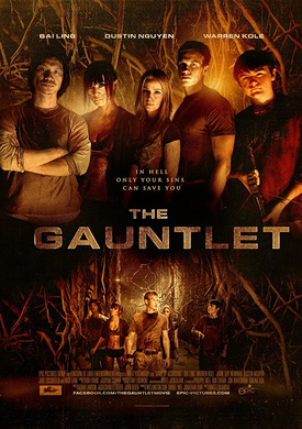 铁血城堡The Gauntlet