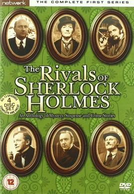 福尔摩斯的对手们The Rivals of Sherlock Holmes