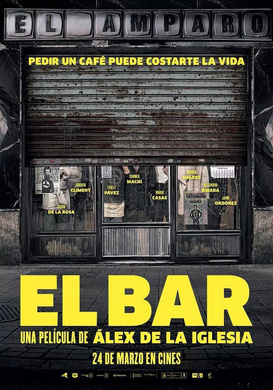 酒吧El bar