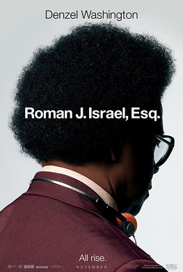 罗曼先生，你好Roman J. Israel, Esq.