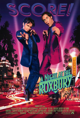 舞翻天A Night at the Roxbury