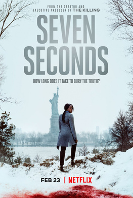 七秒Seven Seconds