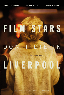 影星永驻利物浦Film Stars Don't Die in Liverpool
