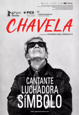 查维拉Chavela