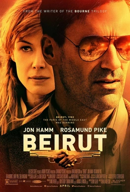 贝鲁特Beirut