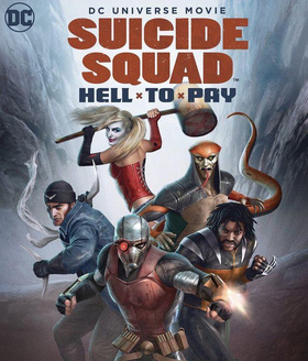 自杀小队：严厉惩罚Suicide Squad: Hell to Pay