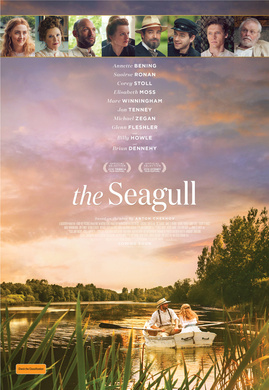 海鸥The Seagull