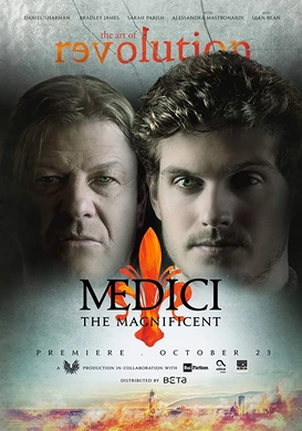 美第奇家族：翡冷翠名门Medici: Masters of Florence/ Medici: The Magnificent