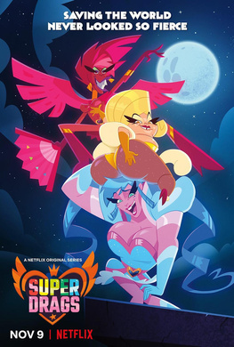 超级变装天后Super Drags