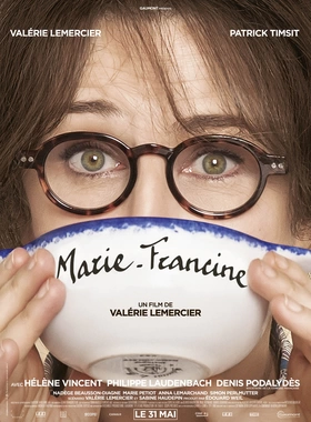 玛丽·弗朗辛Marie-Francine