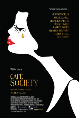 咖啡公社Café Society