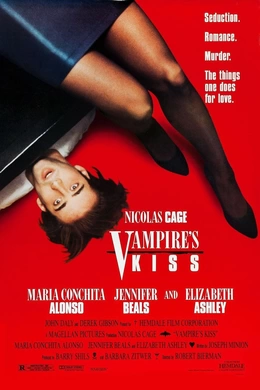 吸血鬼之吻Vampire's Kiss